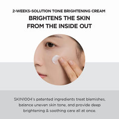 Skin1004 | Madagascar Centella Tone Brightening Capsule Cream 75ml