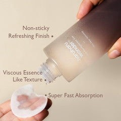 HaruHaru | Black Rice Hyaluronic Toner | هارو هارو تونر الرز الاسود بالهالورونك اسد