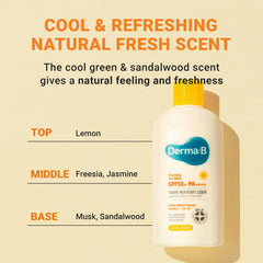 Derma: B | Everyday Sun Block 200ml