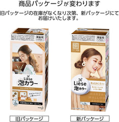 Kao | Liese Creamy Bubble Hair Color