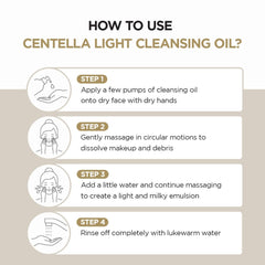 Skin1004 | Madagascar Centella Light Cleansing OIl 200ml | سكن1004 غسول زيتي خفيف مخصص للبشرة الحساسة