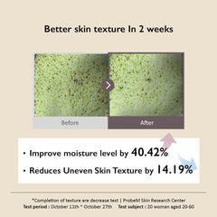 HaruHaru | Black Rice Hyaluronic Toner | هارو هارو تونر الرز الاسود بالهالورونك اسد