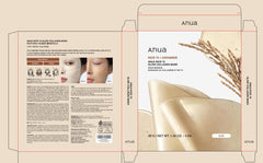 ANUA | Collagen Mask