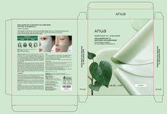 ANUA | Collagen Mask