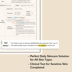 HaruHaru | Black Rice Hyaluronic Toner | هارو هارو تونر الرز الاسود بالهالورونك اسد