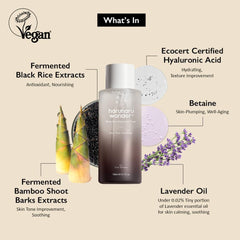 HaruHaru | Black Rice Hyaluronic Toner | هارو هارو تونر الرز الاسود بالهالورونك اسد