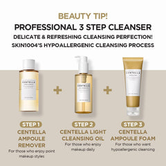 Skin1004 | Madagascar Centella Light Cleansing OIl 200ml | سكن1004 غسول زيتي خفيف مخصص للبشرة الحساسة