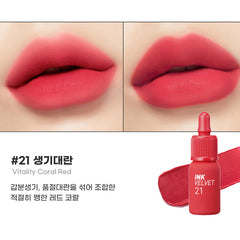 Peripera | Ink Velvet | بيري بيرا تنت انك فيلفيت