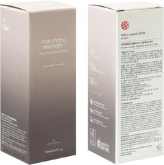 HaruHaru | Black Rice Hyaluronic Toner | هارو هارو تونر الرز الاسود بالهالورونك اسد