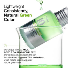 ANUA | Azelaic Acid 10 Hyaluron Redness Soothing Serum 30ml