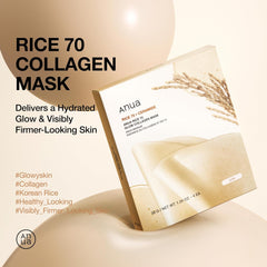 ANUA | Collagen Mask