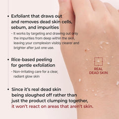 Dr.Melaxin | Peel Shot Exfoliant White Rice Ampoule 80ml