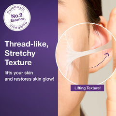 NUMBUZIN | No.9 NAD Bio Lifting-sil Essence 50ml