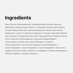 Medicube | PDRN Pink Collagen Jelly Gel Mask 28g 1 sheet