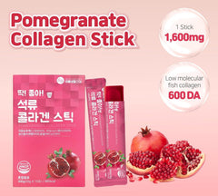 Healthy Place | Low-Molecular Pomegranate Collagen Stick 14 Sticks