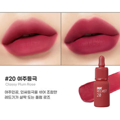 Peripera | Ink Velvet | بيري بيرا تنت انك فيلفيت