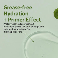 iUNIK | Centella Calming Gel Cream 60ml