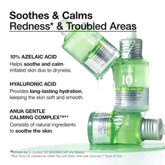 ANUA | Azelaic Acid 10 Hyaluron Redness Soothing Serum 30ml