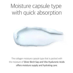 Round Lab | Birch Juice Moisturizing Cream 80 ml