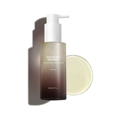 HaruHaru | Black Rice Moisture Deep Cleansing Oil Makeup Remover 150 ml | هارو هارو غسول زيتي بالرز الاسود