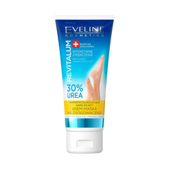 EVELINE | Revitalum 30% Urea Cream-mask 75 ml | ايفيلين كريم ماسك ليلي للقدم باليوريا لمعالجة تشققات البشرة