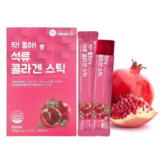 Healthy Place | Low-Molecular Pomegranate Collagen Stick 14 Sticks