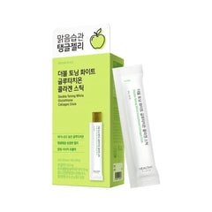 Healthy Place | Double Toning White Glutathione Collagen Stick 14 Sticks