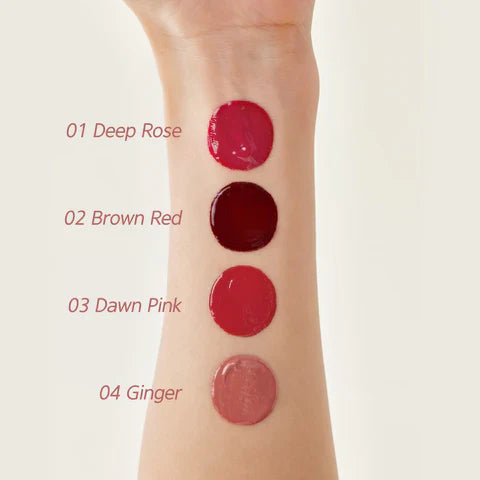 House of Hur | Glow Ampoule Tint  4 Colors | هاوس اوف هور تنت شفاه اربع الوان