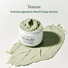 Arencia | Fresh Green Rice Mochi Cleanser 120g