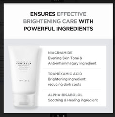 Skin1004 | Madagascar Centella Tone Brightening Capsule Cream 75ml