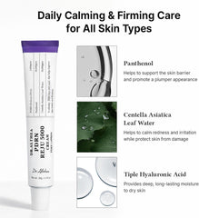 Dr. Althea | PDRN Reju 5000 Cream