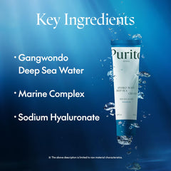 Purito | Hydro Wave Deep Sea Cream 50ml