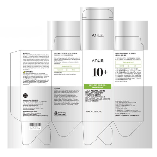 ANUA | Azelaic Acid 10 Hyaluron Redness Soothing Serum 30ml