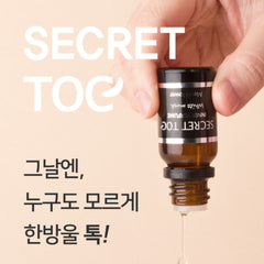 MediFlower | Secret Toc Inner Feminine Deodorant 10ml