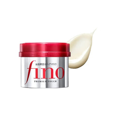 Shiseido - Fino Premium Touch Hair Mask | شيسيدو فينو ماسك معالجة و تسريح الشعر