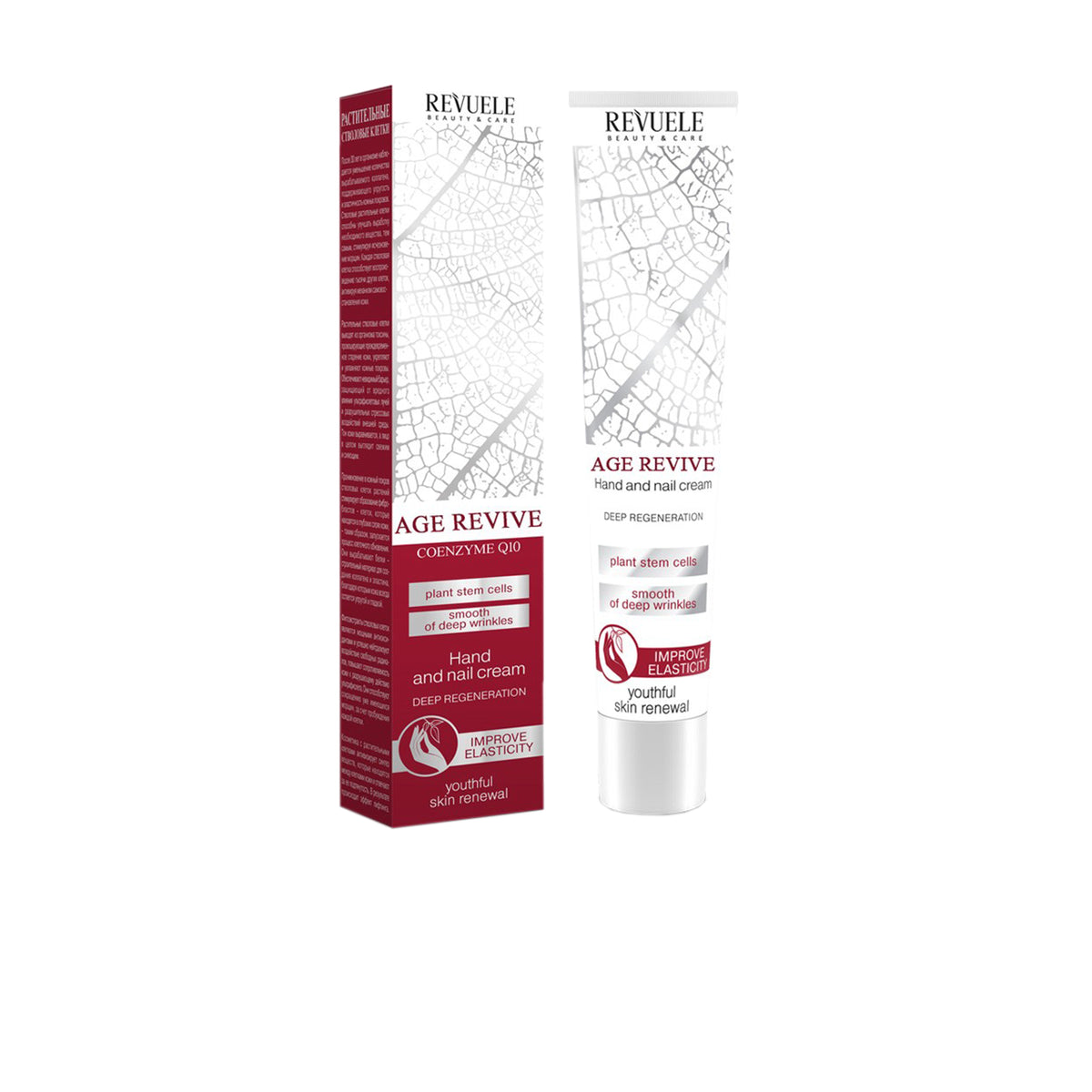 REVUELE | AGE REVIVE Hand & Nail Cream for Youthful Skin Renewal