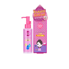 Cathy Doll | L-Glutathione Magic Armpit Toner 120ml | كاثي دول تونر تفتيح المناطق الحساسه بالكلوتاثيون