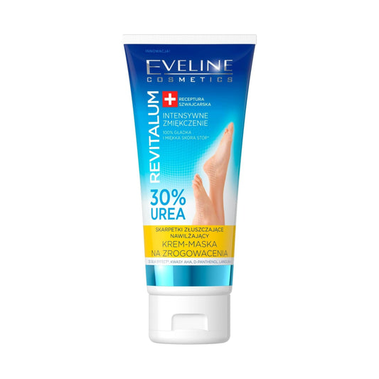 EVELINE | Revitalum 30% Urea Cream-mask 75 ml | ايفيلين كريم ماسك ليلي للقدم باليوريا لمعالجة تشققات البشرة