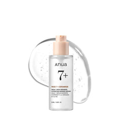 ANUA | Rice Ceramide Hydrating Barrier Serum 50ml | انوا سيروم السيراميد و الرز المرطب