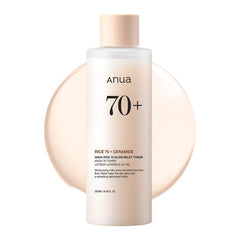 ANUA | Rice 70 Glow Milky Toner 250 ml | انوا تونر الرز المكثف للنضارة و التفتيح