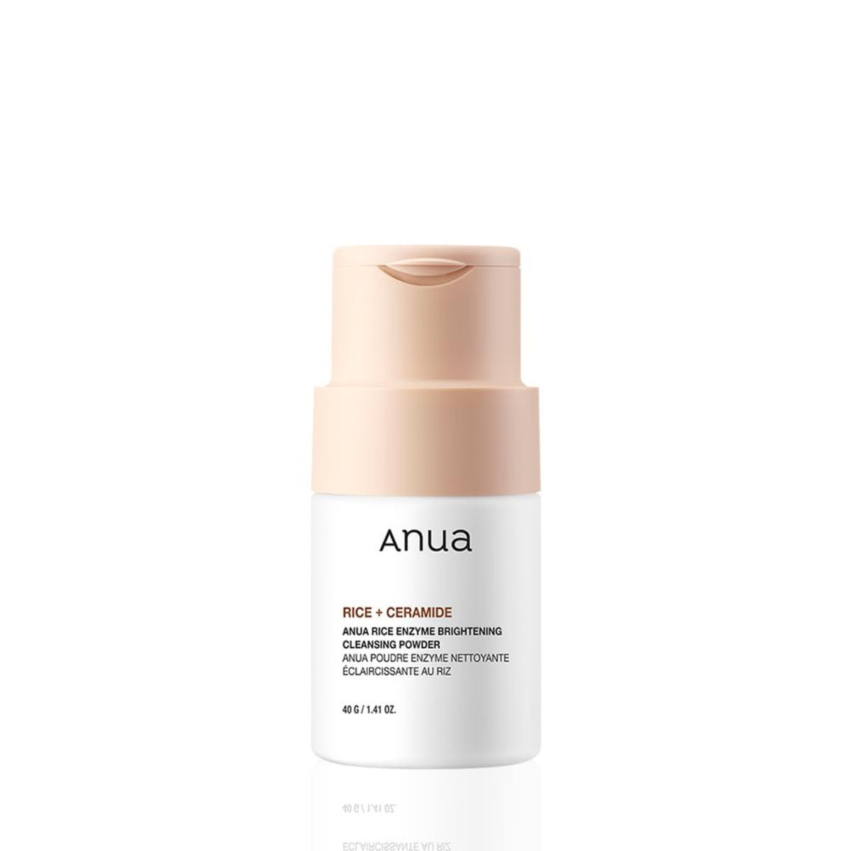 ANUA | Rice Enzyme Brightening Cleansing Powder 40 gm | انوا ماسك الرز و الانزيمات للتفتيح