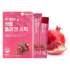 Healthy Place | Low-Molecular Pomegranate Collagen Stick 14 Sticks