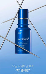 Medicube | One Day Exosome Shot Pore Ampoule 2000 30ml