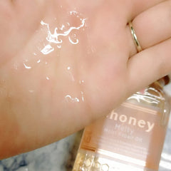 &honey Melty Moist Repair Hair Oil 3.0 | اند هوني ميلتي مويست زيت اصلاح الشعر التالف