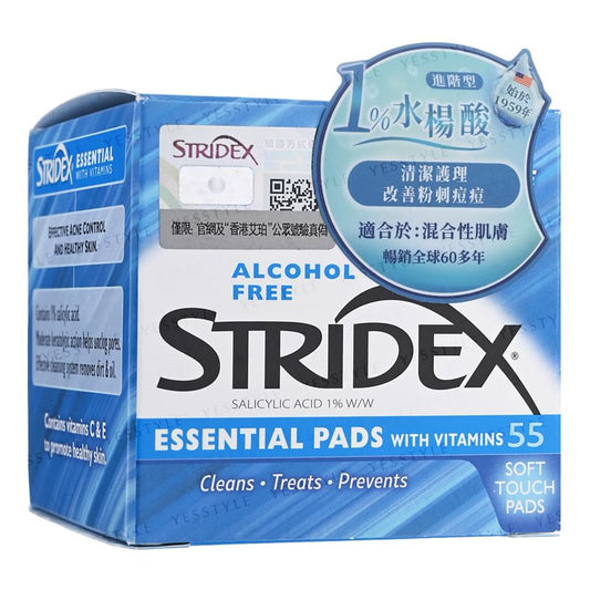 Stridex | Essential Pads With Vitamins (Salicylic Acid 1%) 55pcs