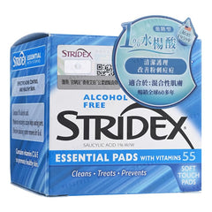 Stridex | Essential Pads With Vitamins (Salicylic Acid 1%) 55pcs