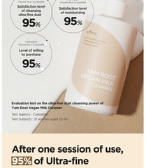 Isntree | Yam Root Vegan Milk Cleanser 220ml