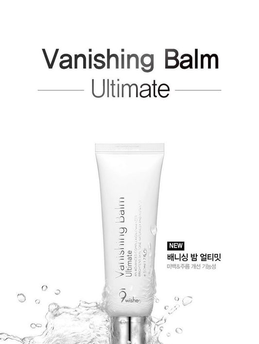 9wishes | Vanishing Balm Ultimate Tone-Up Cream 50ml
